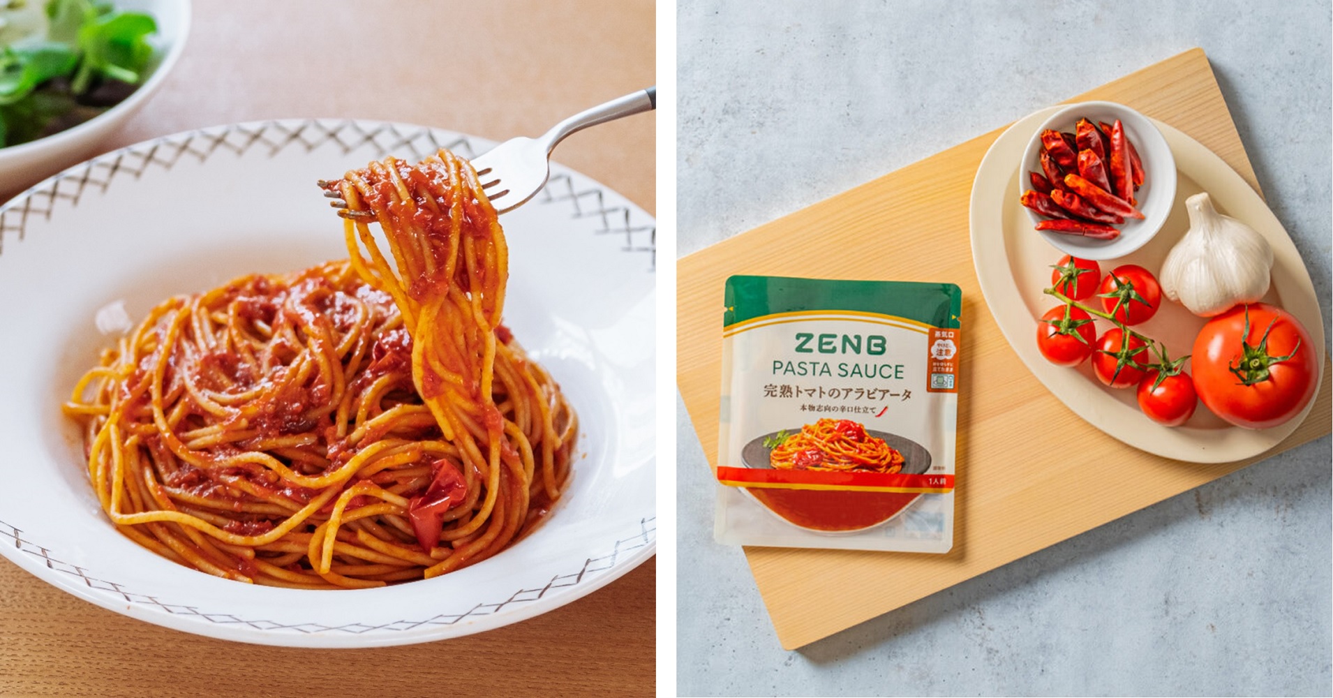 a4e0c59d3aac19dfa8b7a611434bdf42