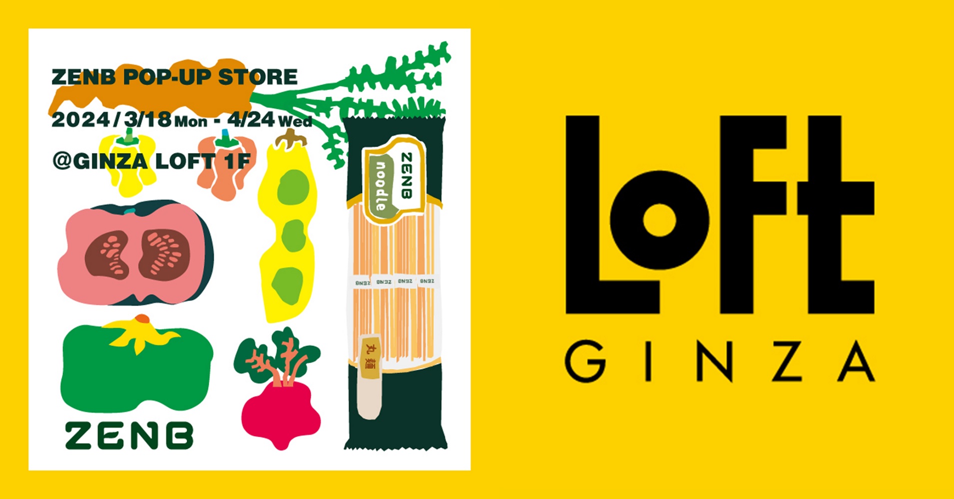 14678427f25c5d57cae29b5a692615b2