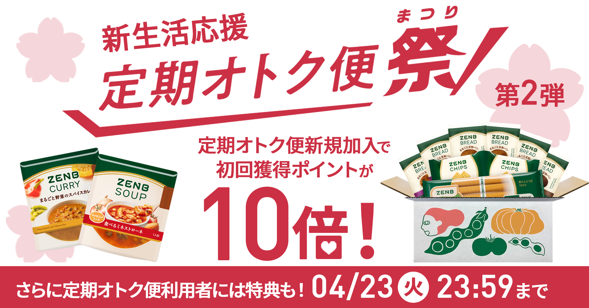 c8f86620d4e83a9b599598cca586ed49