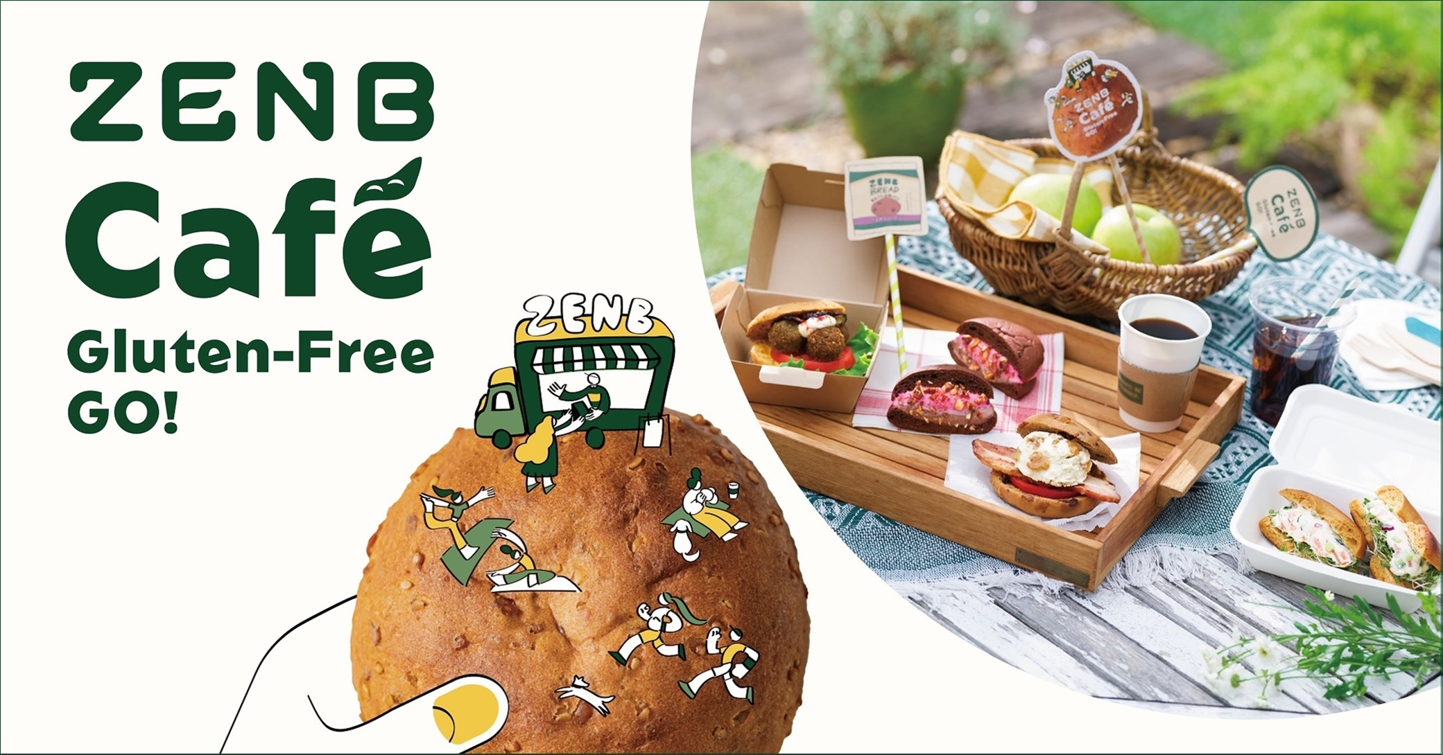 d7f64be0e549698165d88f942fd5b56f