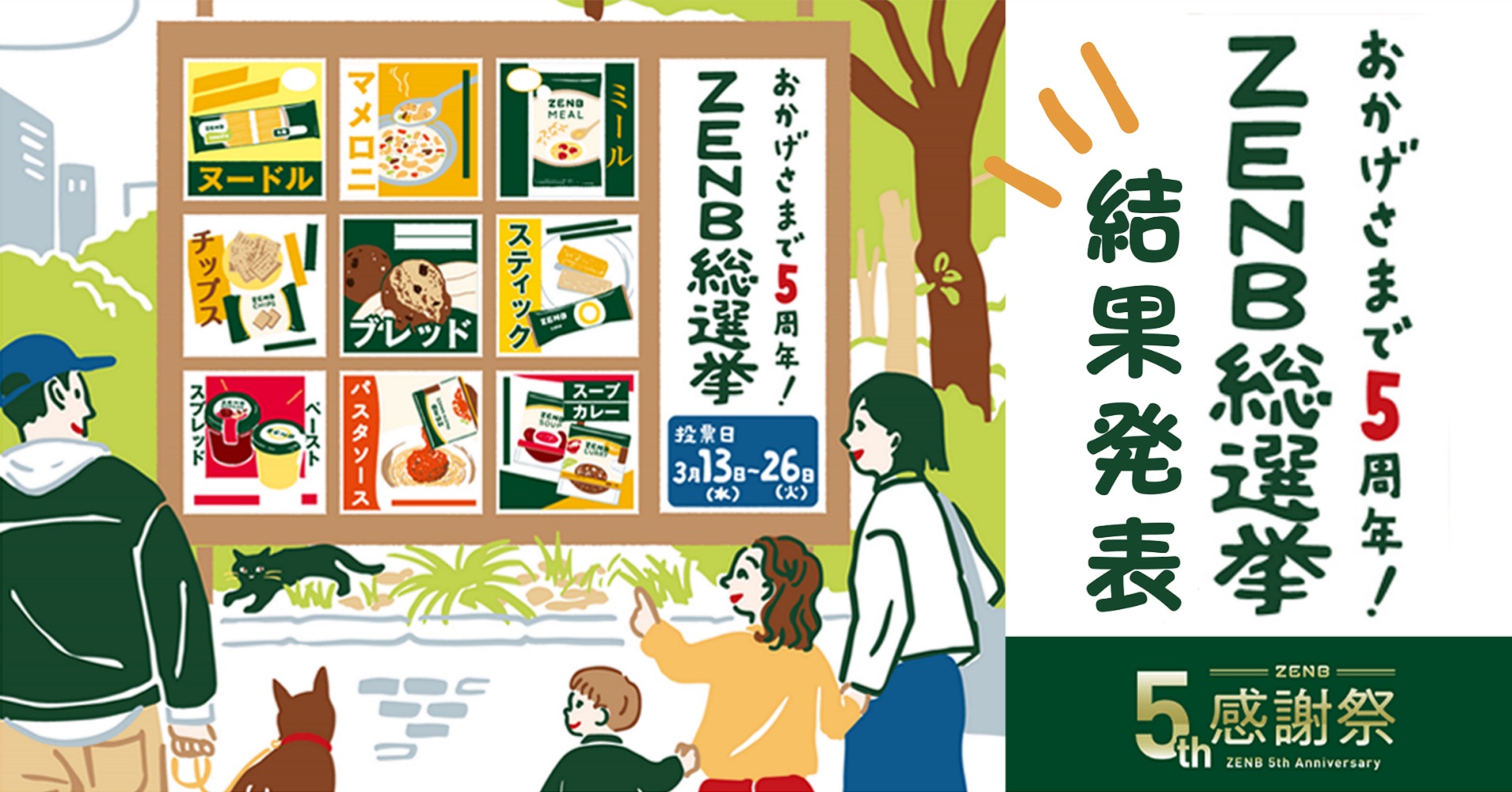 8f35f68ee718cad92e37ad434ff46bb1