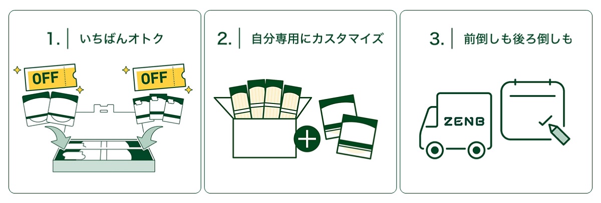 07d2b50747d833f2622147883ee272aa