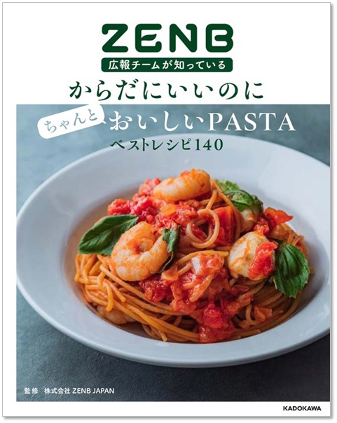 a1ec01dc3d7774802f439686bd35bfac