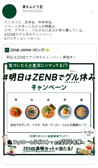 399a3f1373befcc7baae1d758319f9c6