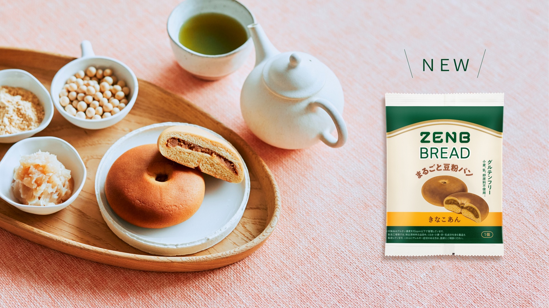 4b3e1a4c61e06396e1fba82935d0e61d