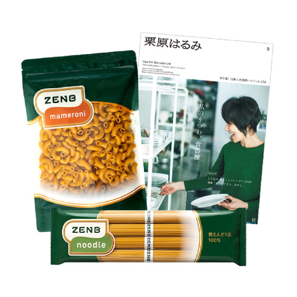 24b0a40de8fb3b68cd80168321e05b81