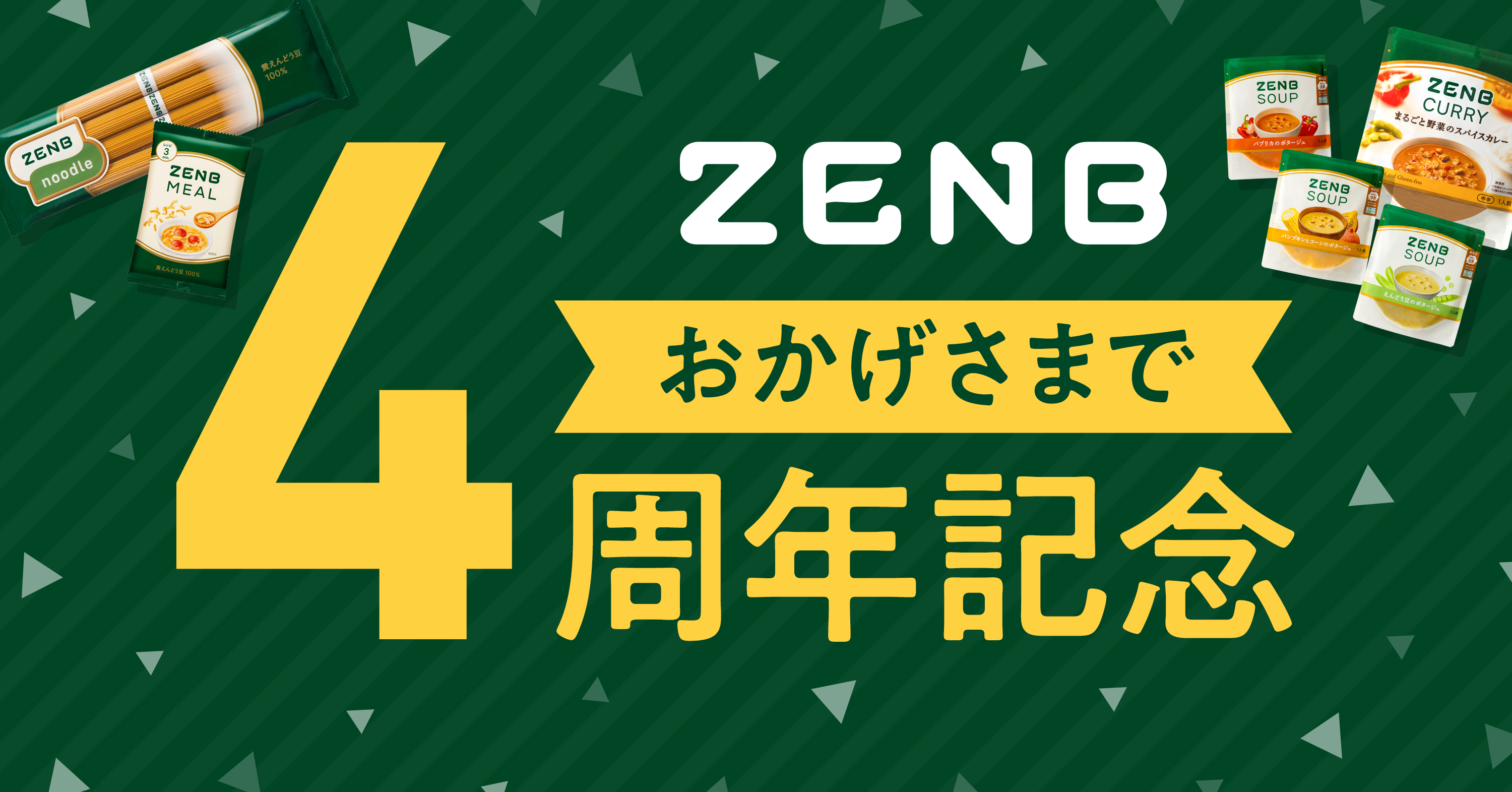 c6bd99f9d75142a5eca5a95e2400795a