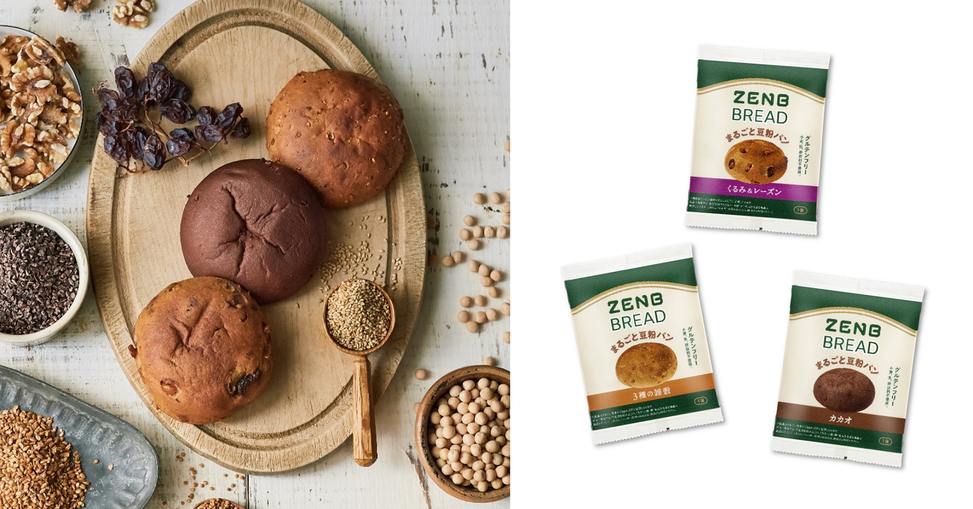 7338b780192001a8479eb373895a153c