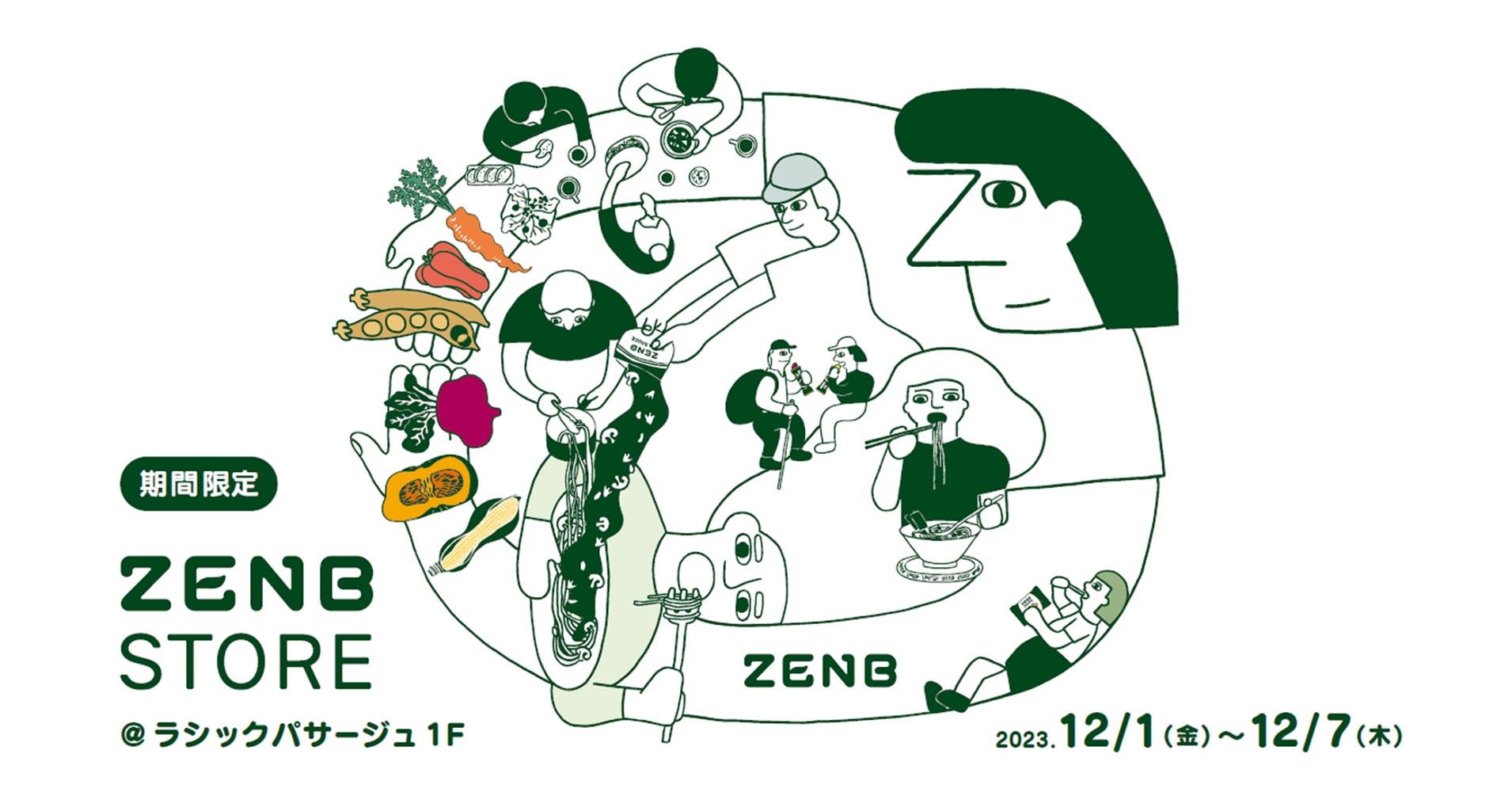 17a36e0e7425c16c86f3c3cb87753bb5