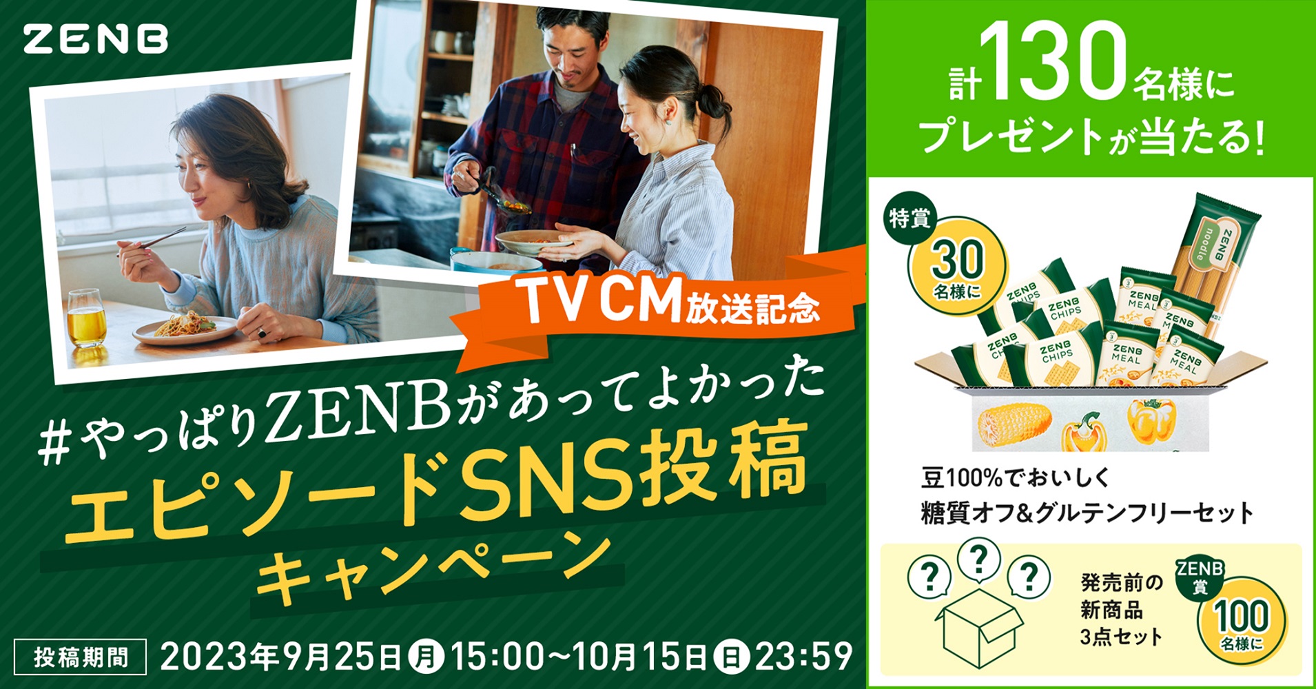 3c238c4dcd9798e60bd7abf09db4bf44