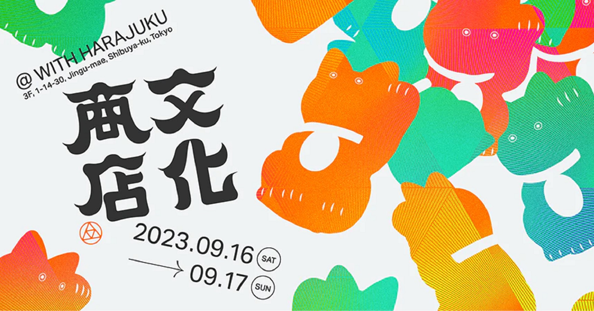 24ff536e1f12452e3c813c52f040e6a5