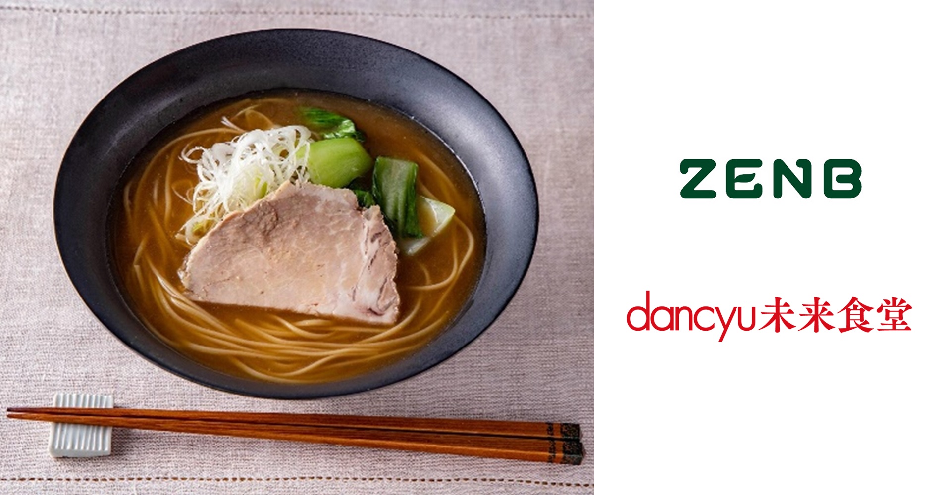 09cdf93c97b1854d750fd3d03a232e39