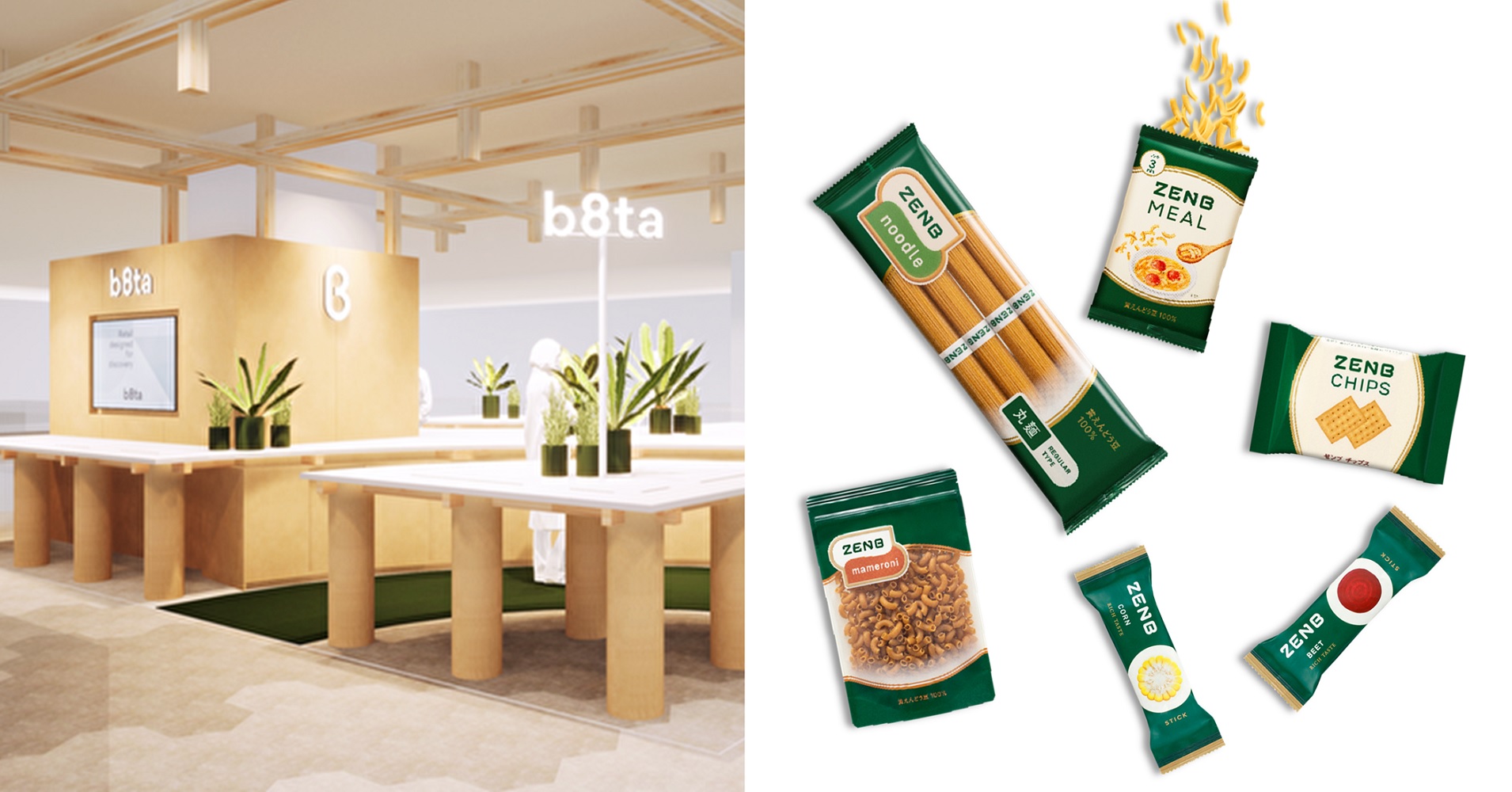 9283499fc22e78c3eb64db06d7655a69